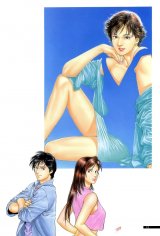 BUY NEW family compo - 130278 Premium Anime Print Poster