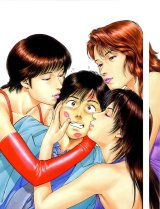 BUY NEW family compo - 130281 Premium Anime Print Poster
