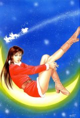 BUY NEW family compo - 130283 Premium Anime Print Poster