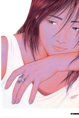 BUY NEW family compo - 130287 Premium Anime Print Poster
