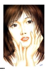 BUY NEW family compo - 130288 Premium Anime Print Poster