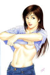 BUY NEW family compo - 130294 Premium Anime Print Poster