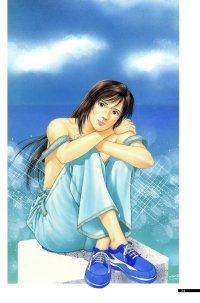 BUY NEW family compo - 130299 Premium Anime Print Poster