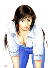 BUY NEW family compo - 130300 Premium Anime Print Poster