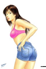 BUY NEW family compo - 130302 Premium Anime Print Poster
