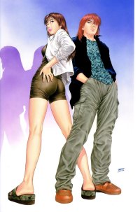 BUY NEW family compo - 130307 Premium Anime Print Poster