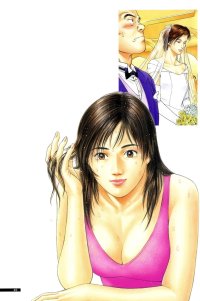BUY NEW family compo - 130311 Premium Anime Print Poster