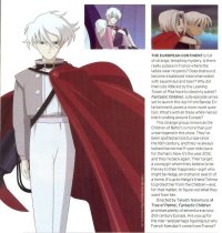 BUY NEW fantastic children - 126934 Premium Anime Print Poster
