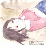 BUY NEW fantastic children - 59239 Premium Anime Print Poster