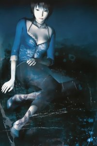 BUY NEW fatal frame - 156875 Premium Anime Print Poster
