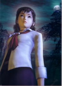 BUY NEW fatal frame - 68417 Premium Anime Print Poster