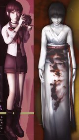 BUY NEW fatal frame - 68562 Premium Anime Print Poster