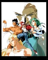 BUY NEW fatal fury - 10606 Premium Anime Print Poster