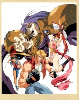 BUY NEW fatal fury - 10608 Premium Anime Print Poster