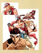 BUY NEW fatal fury - 10614 Premium Anime Print Poster