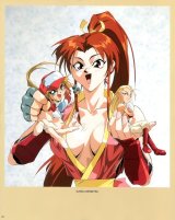 BUY NEW fatal fury - 10619 Premium Anime Print Poster