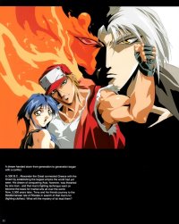 BUY NEW fatal fury - 10620 Premium Anime Print Poster