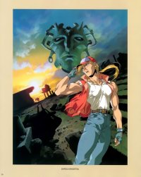 BUY NEW fatal fury - 10622 Premium Anime Print Poster
