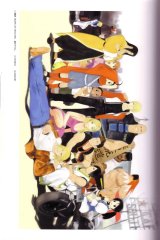 BUY NEW fatal fury - 11053 Premium Anime Print Poster