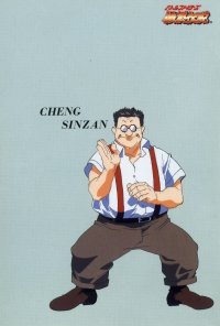 BUY NEW fatal fury - 144209 Premium Anime Print Poster