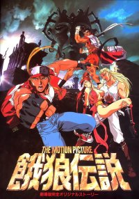 BUY NEW fatal fury - 20745 Premium Anime Print Poster