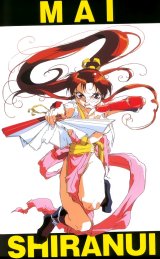 BUY NEW fatal fury - 47636 Premium Anime Print Poster