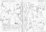BUY NEW fate stay night - 102613 Premium Anime Print Poster