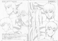 BUY NEW fate stay night - 102614 Premium Anime Print Poster