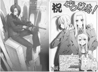 BUY NEW fate stay night - 103674 Premium Anime Print Poster