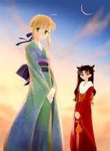 BUY NEW fate stay night - 10430 Premium Anime Print Poster