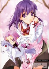 BUY NEW fate stay night - 108834 Premium Anime Print Poster