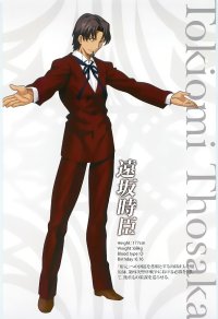 BUY NEW fate stay night - 109491 Premium Anime Print Poster