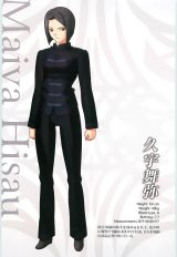 BUY NEW fate stay night - 109501 Premium Anime Print Poster
