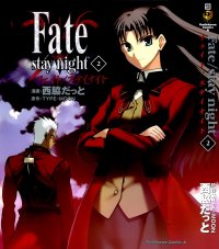 BUY NEW fate stay night - 109530 Premium Anime Print Poster