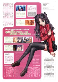 BUY NEW fate stay night - 110512 Premium Anime Print Poster