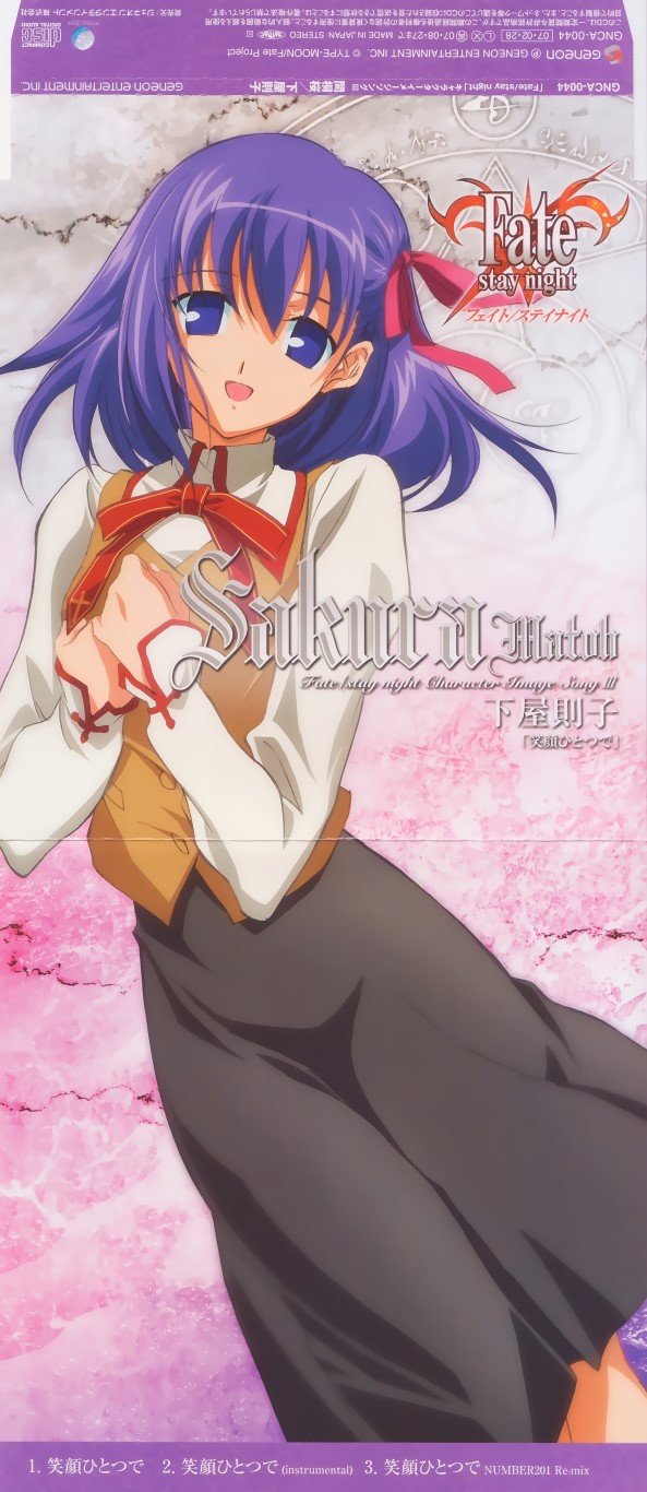 BUY NEW fate stay night - 112200 Premium Anime Print Poster fate stay night - 112200 image