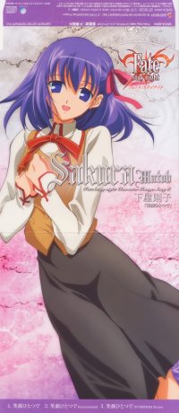 BUY NEW fate stay night - 112200 Premium Anime Print Poster