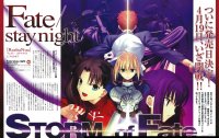 BUY NEW fate stay night - 114252 Premium Anime Print Poster