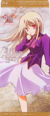 BUY NEW fate stay night - 117114 Premium Anime Print Poster