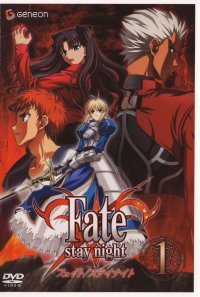 BUY NEW fate stay night - 119428 Premium Anime Print Poster