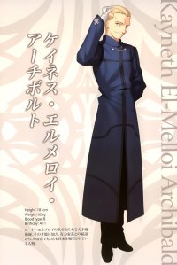 BUY NEW fate stay night - 120010 Premium Anime Print Poster