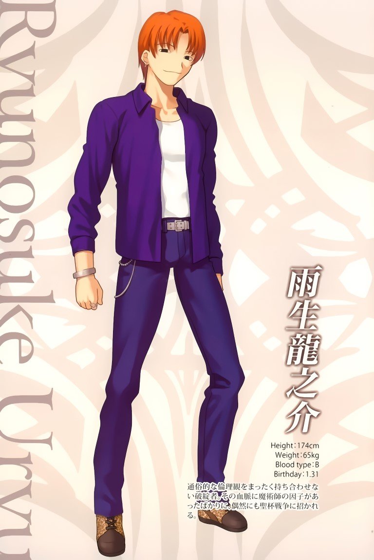 BUY NEW fate stay night - 120243 Premium Anime Print Poster fate stay night - 120243 image
