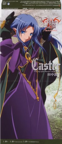BUY NEW fate stay night - 122853 Premium Anime Print Poster