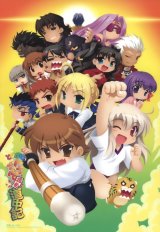 BUY NEW fate stay night - 123413 Premium Anime Print Poster