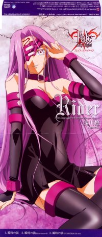 BUY NEW fate stay night - 128017 Premium Anime Print Poster