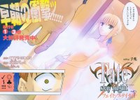 BUY NEW fate stay night - 133499 Premium Anime Print Poster