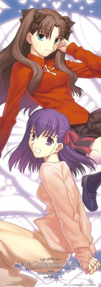 BUY NEW fate stay night - 134850 Premium Anime Print Poster
