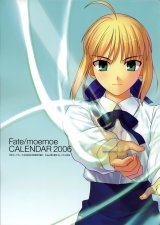 BUY NEW fate stay night - 137328 Premium Anime Print Poster