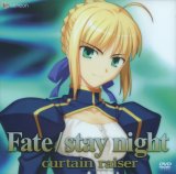 BUY NEW fate stay night - 140058 Premium Anime Print Poster