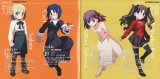 BUY NEW fate stay night - 143702 Premium Anime Print Poster